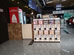 -SFC上影影城(新世界店)