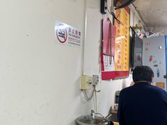 -胖子卤煮