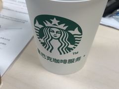 -上海齐鲁酒店·辣椒屋咖啡厅