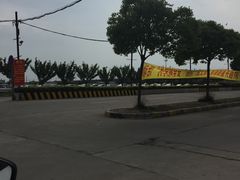 -胜华驾校·小猫学车(银都店)