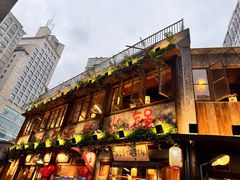 -矮板凳老火锅(宽窄巷子店)