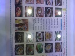 -澳门陈光记烧味饭店(郎家园店)