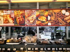 -OUR Bakery(三里屯太古里店)
