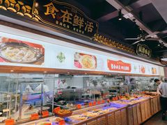 -大家食府·福建菜(FAC协盛中心庭院餐厅店)
