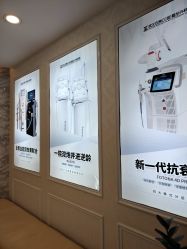 -武汉五洲整形外科医院