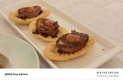 -空中一号宴会厅(信合大厦店)