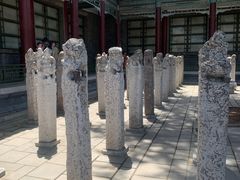 -西安碑林博物馆