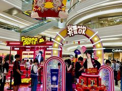 -KK ONE(京基滨河时代店)