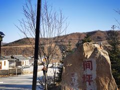 -图们国门景区