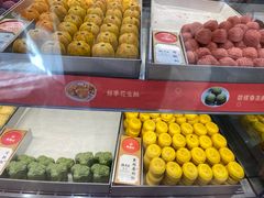 -稻香村(观前街店)