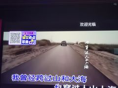 -纯歌派对量贩式KTV(四季城店)