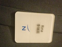 -新希望诺富特酒店-青岛湾中餐厅