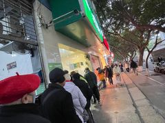 -马记清真肺片(玉林中横巷)