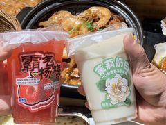 -蚝太郎 • 海鲜烧烤(大寨路店)