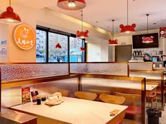 -美蛙四季(望京凯德茂店)