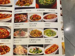 -国人川菜(李家村建东街店)