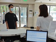 -美尔目眼科·近视手术·儿童近视(定慧店)