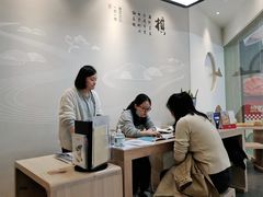 -一弈围棋学苑(三峡广场店)