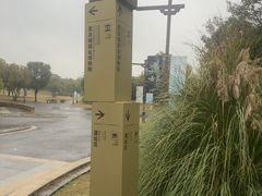 -盘龙城国家考古遗址公园