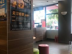 -麦当劳(山大路店)