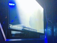 -魅KTV·AI辅唱(簋街店)