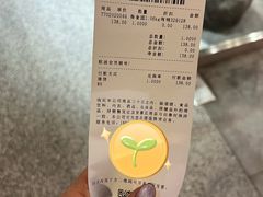 -御食园(首都机场T2店)