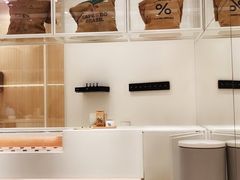 -% Arabica阿拉比卡咖啡(深圳湾万象城店)