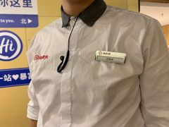 -海底捞火锅(南山京基百纳店)