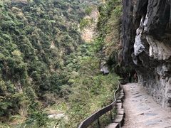 -太鲁阁公园