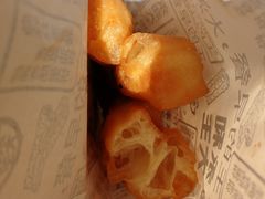 非矾油条-永和大王(蛙嫩鸡香煲煲鲜·军博店)