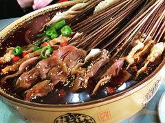 -古真记钵钵鸡(老公园店)