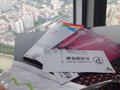 -339旋转餐厅(天府熊猫塔店)