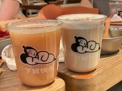 -下酒(华熙店)