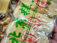 -大顺斋(牛街店)