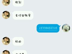 -尊宝比萨(黄泥磅店)