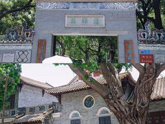-豆豆冰室·地道招牌椰子冻(大良店)