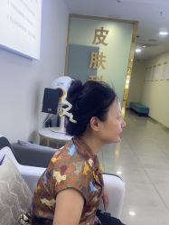 -天津健丽·去眼袋医疗美容机构