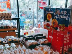-85度C(上海兰溪二店)