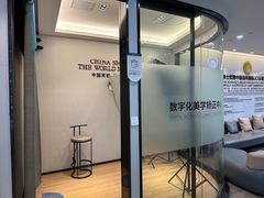 -牙博士口腔品牌连锁(杨浦店)