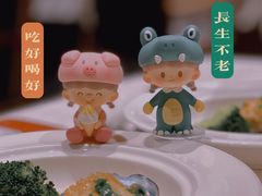 -粤秀餐厅(国货店)