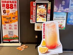 -汉堡王(徐汇绿地缤纷店)