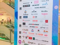 -凯德广场(武胜路店)