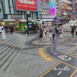 观音桥宜宾燃面5.8一份。