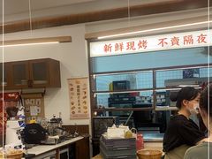面包甜点陈列柜-富贵面包公司(运河店)