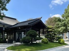 -绍兴鉴湖君澜大酒店
