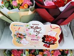 -全家便利店(莲花池东路店)