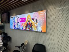 -樱花国际日语(徐家汇中心)