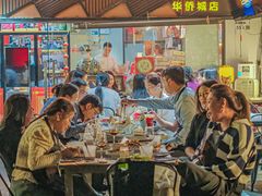 -三妹小龙虾·黄油蟹(华侨城总店)