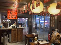 -杨老头鲜货烧烤(太古里店)