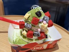 -DQ·蛋糕·冰淇淋(川沙东海岸店)